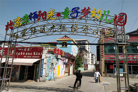 客厅飘窗装修设计注意事项