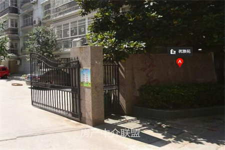 城东黄金花园3室2厅2卫172m2毛坯房